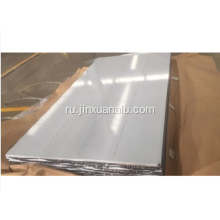 1050+1060+3003+5052+5083+6061+Aluminum+Sheet